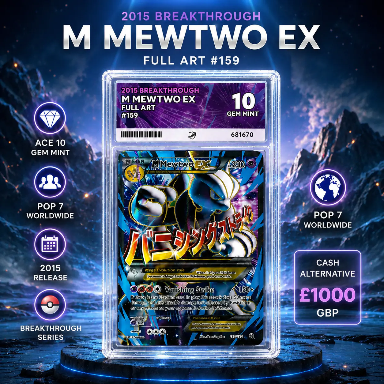 ACE 10 GEM MINT 2015 BREAKTHROUGH M MEWTWO EX  - POP 7 POKEMON or £1000