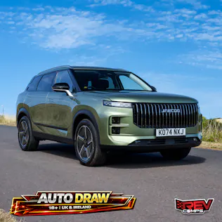 2025 JAECOO 7 1.6T Luxury AWD SUV + £2,000