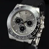 NEW 2026 18CT WHITE GOLD ROLEX DAYTONA 'GHOST' OR £30,000