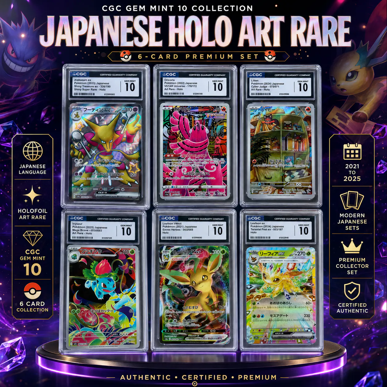 CGC GEM MINT 10 JAPANESE POKÉMON COLLECTION – 6 CARD PREMIUM GRADED BUNDLE