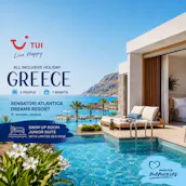 TUI ALL INC HOLIDAY SWIM-UP ROOM Atlantica Dreams RHODES