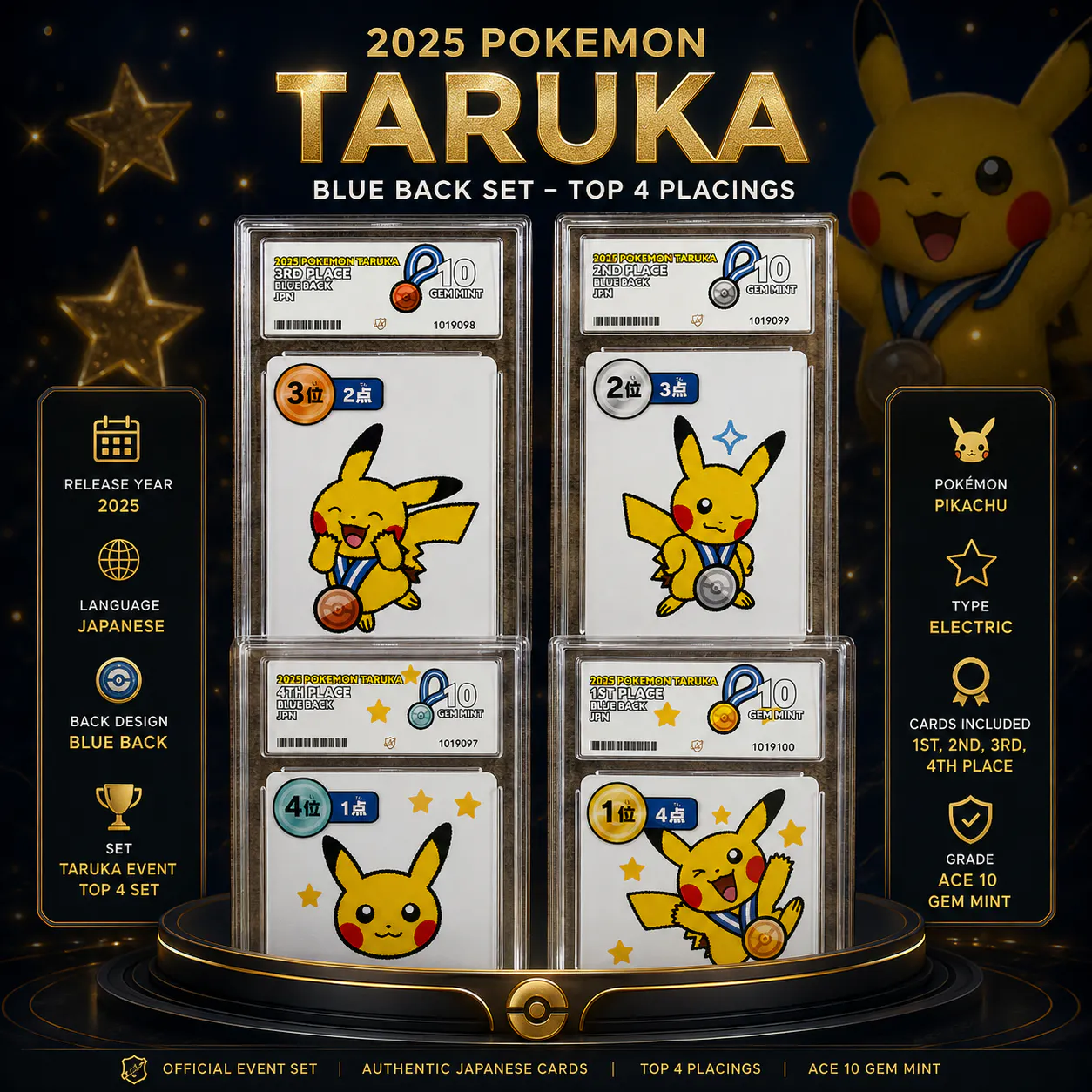 ACE 10 GEM MINT PIKACHU TARUKA COMPLETE TOP FOUR SET