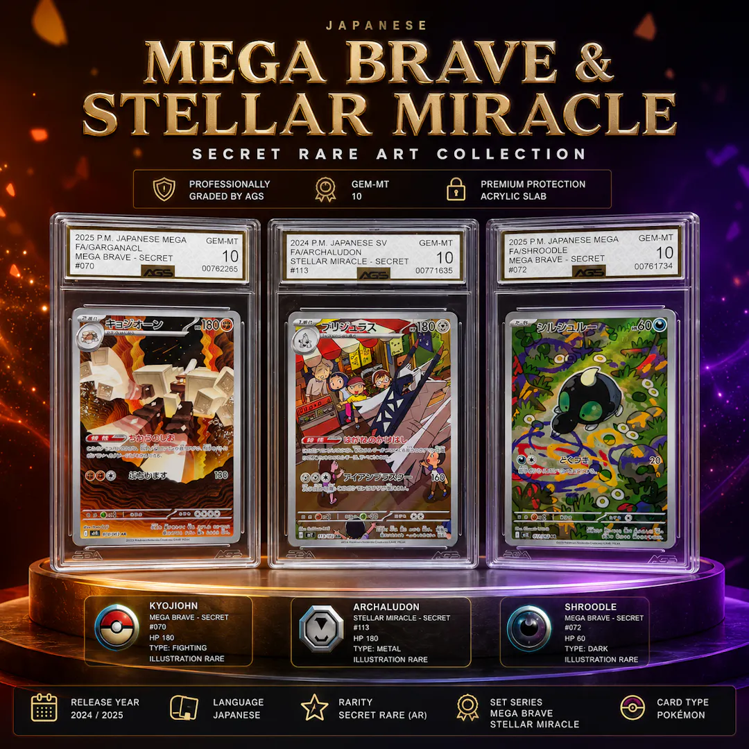 AGS GEM MINT 10 MEGA BRAVE & STELLAR MIRACLE ART RARE TRIO