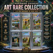 PG GRADING GEM MINT 10 ART RARE COLLECTION – 6 CARD POKEMON BUNDLE